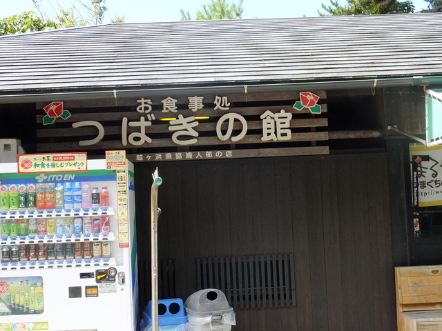 b0164670_19471051.jpg