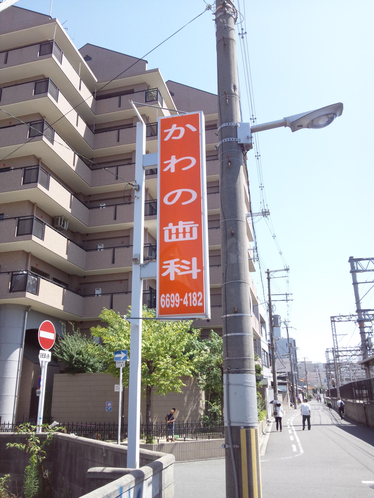 c0001670_186383.jpg