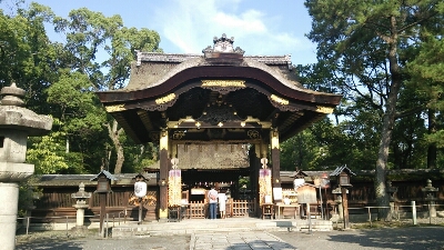 今日から旅行_e0033570_19303998.jpg