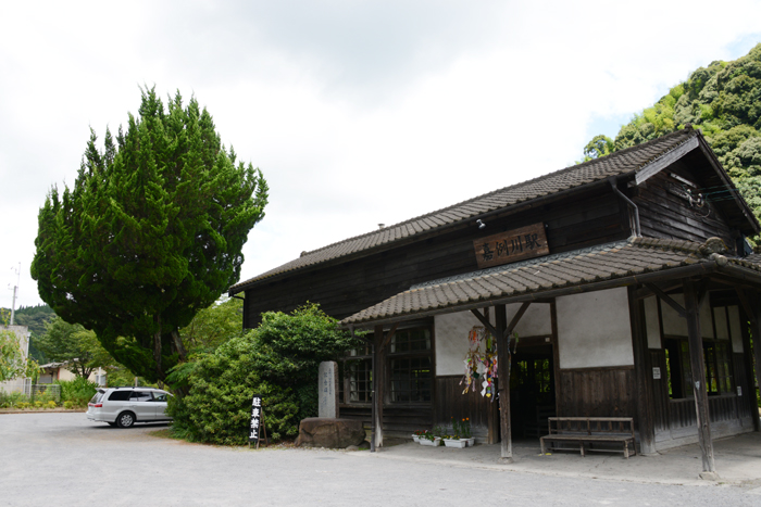 嘉例川駅・駅舎写真_e0171573_2412328.jpg