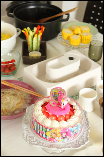 流しそーめんにプリキュアケーキ お誕生日パーティーメニュー ビジュアル系フード 流しそーめんにプリキュアケーキ お誕生日パーティーメニュー ビジュアル系フード