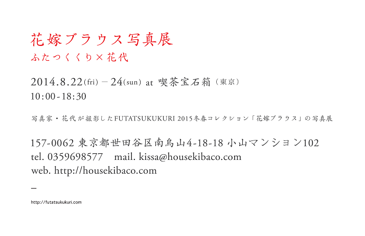 b0178582_1814646.png