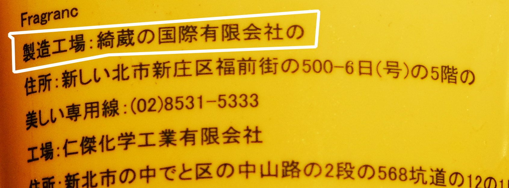 a0112888_6361954.jpg