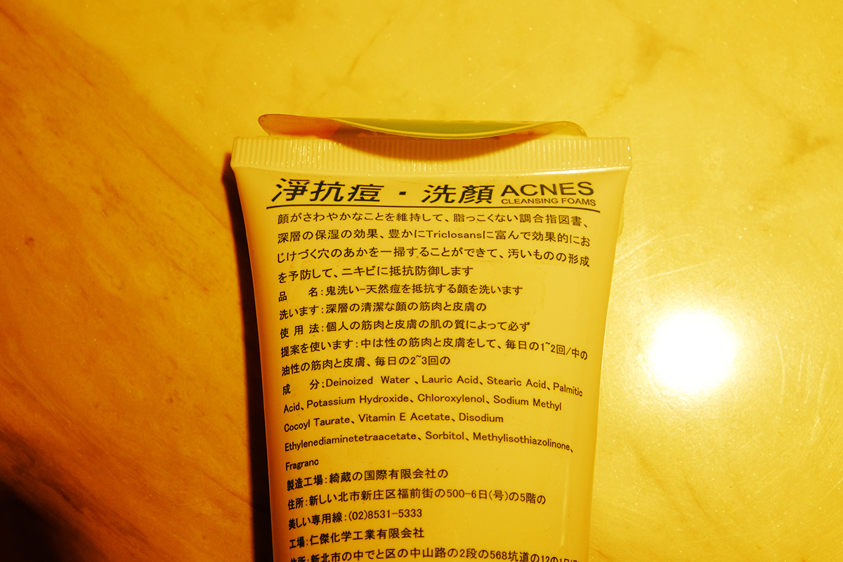 a0112888_6384221.jpg