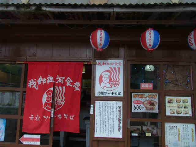e0003090_1011323.jpg
