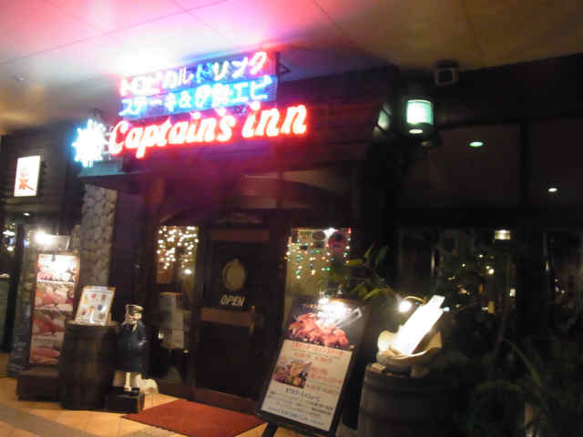 e0003090_10114857.jpg