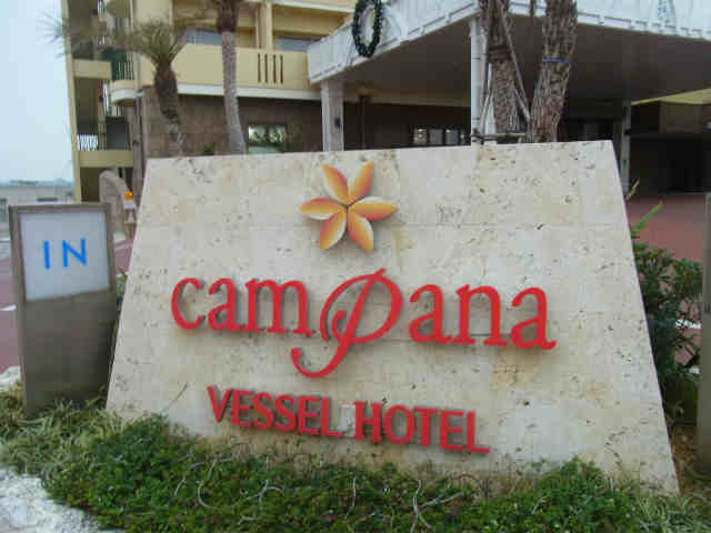 e0003090_1045883.jpg