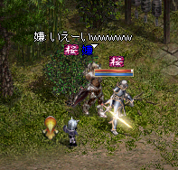 a0145897_14555373.png