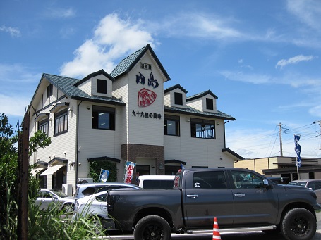 e0147297_10193756.jpg