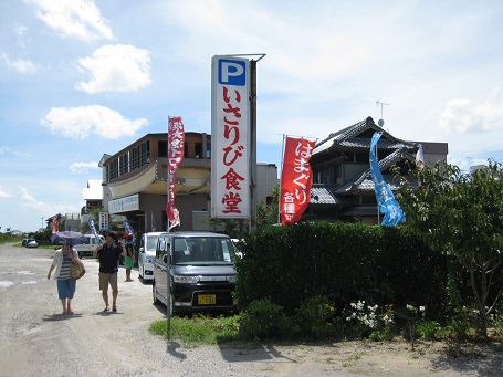 e0147297_1020950.jpg