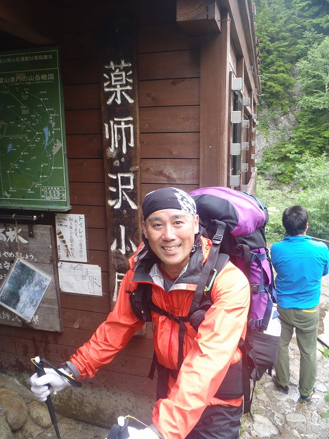 日本最奥地の秘湯 高天ヶ原温泉へ再び!(day1)_c0147398_16415824.jpg