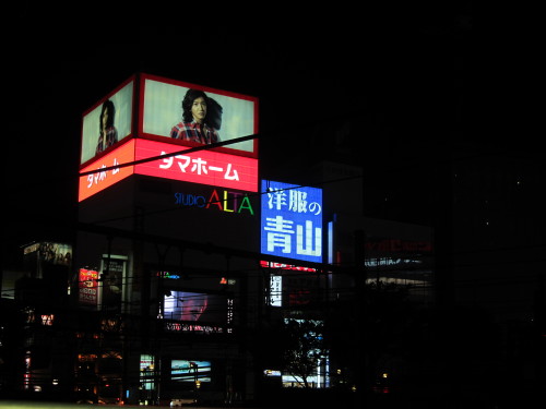 d0240098_01384470.jpg
