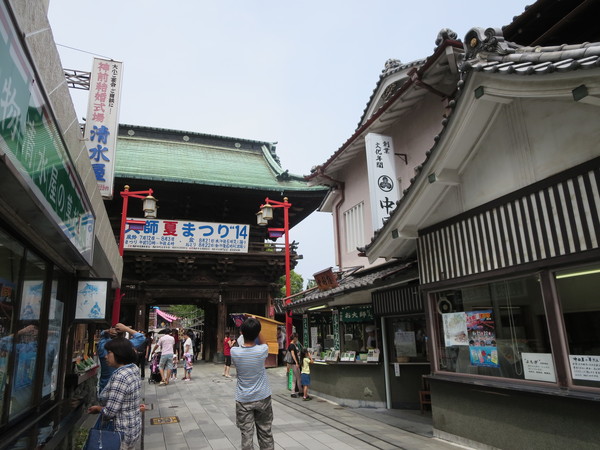 c0326000_1149199.jpg