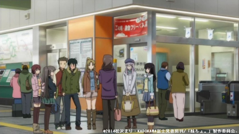 「最近、妹のようすがちょっとおかしいんだが。」舞台探訪002飯能駅(第12話)_e0304702_19495090.jpg