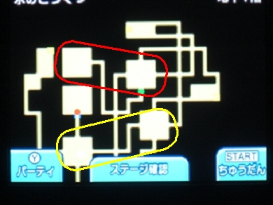 電波人間のrpg Free プレイ中デス その7 氷の猛者と仲間たちの経験値稼ぎ クレイ使用編 田区鎌田 電波人間のrpg Free プレイ中デス その7 氷の猛者と仲間たちの経験値稼ぎ クレイ使用編 田区鎌田