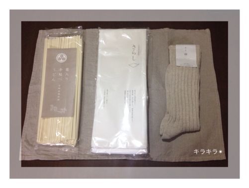 奈良  くるみの木_f0354014_22133651.jpg