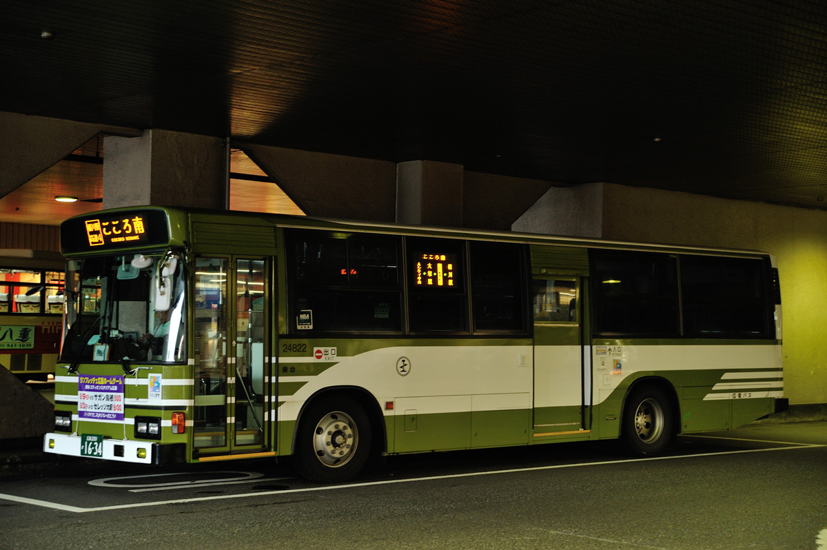 広島0か1634 広電バス 242 東営業課