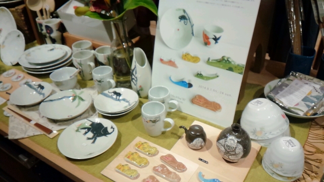 ジャングル展_d0171222_14142189.jpg
