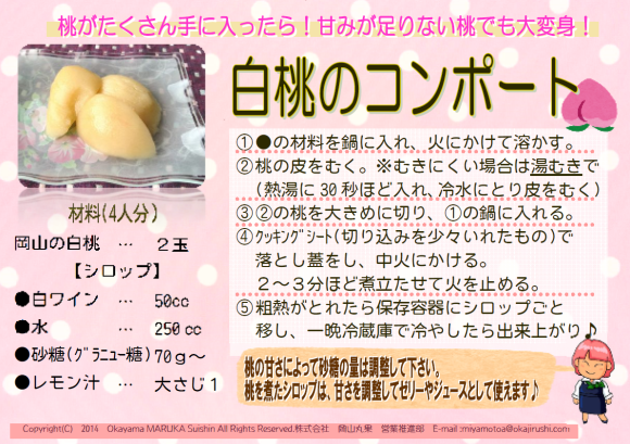 b0171839_14371625.png