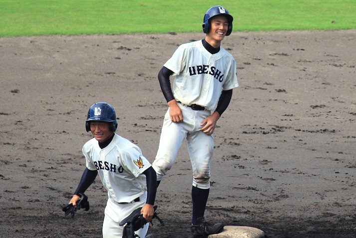 古豪　山口　宇部商業高校　ユニフォーム 古豪 山口 宇部商業高校 ユニフォーム - メルカリ