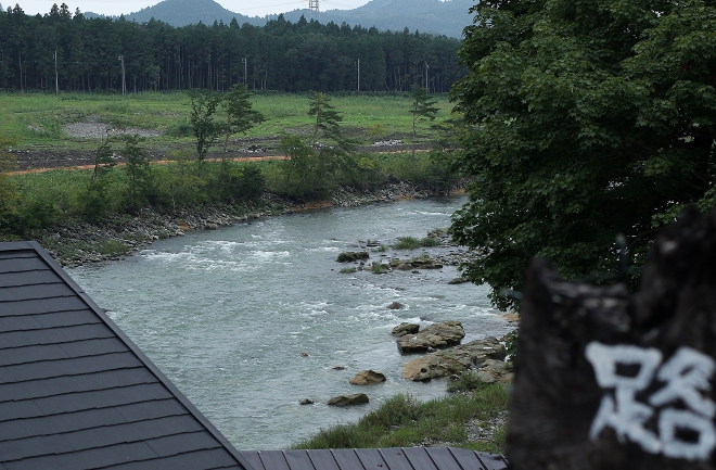 塩谷町 川霧の湯_e0227942_16420525.jpg
