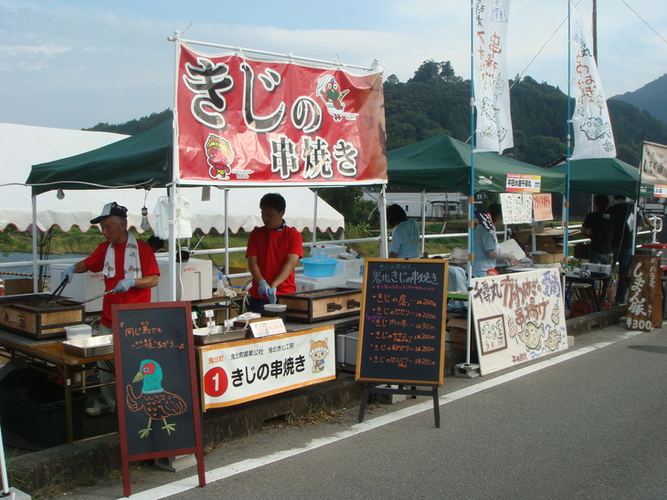 森の国の夏祭り花火大会へいざ！！_a0008943_10585946.jpg