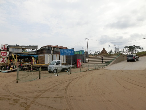 a0237349_16213688.jpg