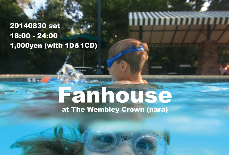 ★fanhouse vol.40_e0153352_0334290.jpg