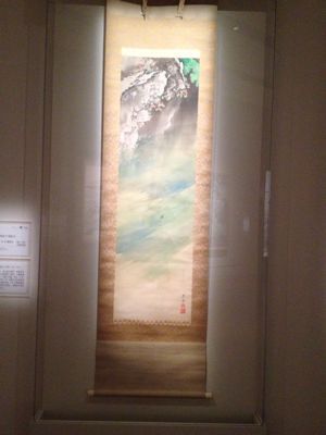 山種「水の音 展」①波のイメージ_e0295455_13451354.jpg