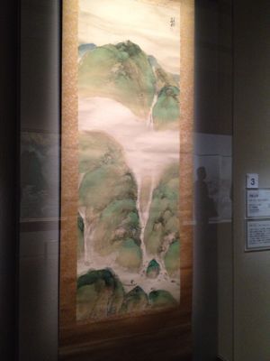 山種「水の音 展」①波のイメージ_e0295455_1345163.jpg