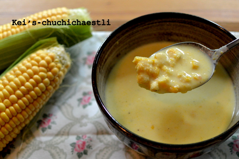 粒々コーンが入ったコーンスープ kei'sChuchichaestli
