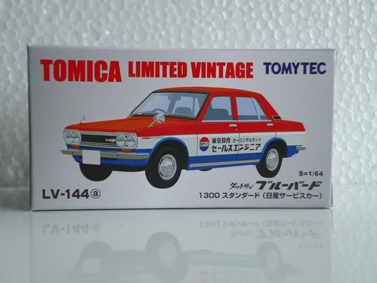 LV-144a ダットサン ブルーバード 1300 スタンダード(日産