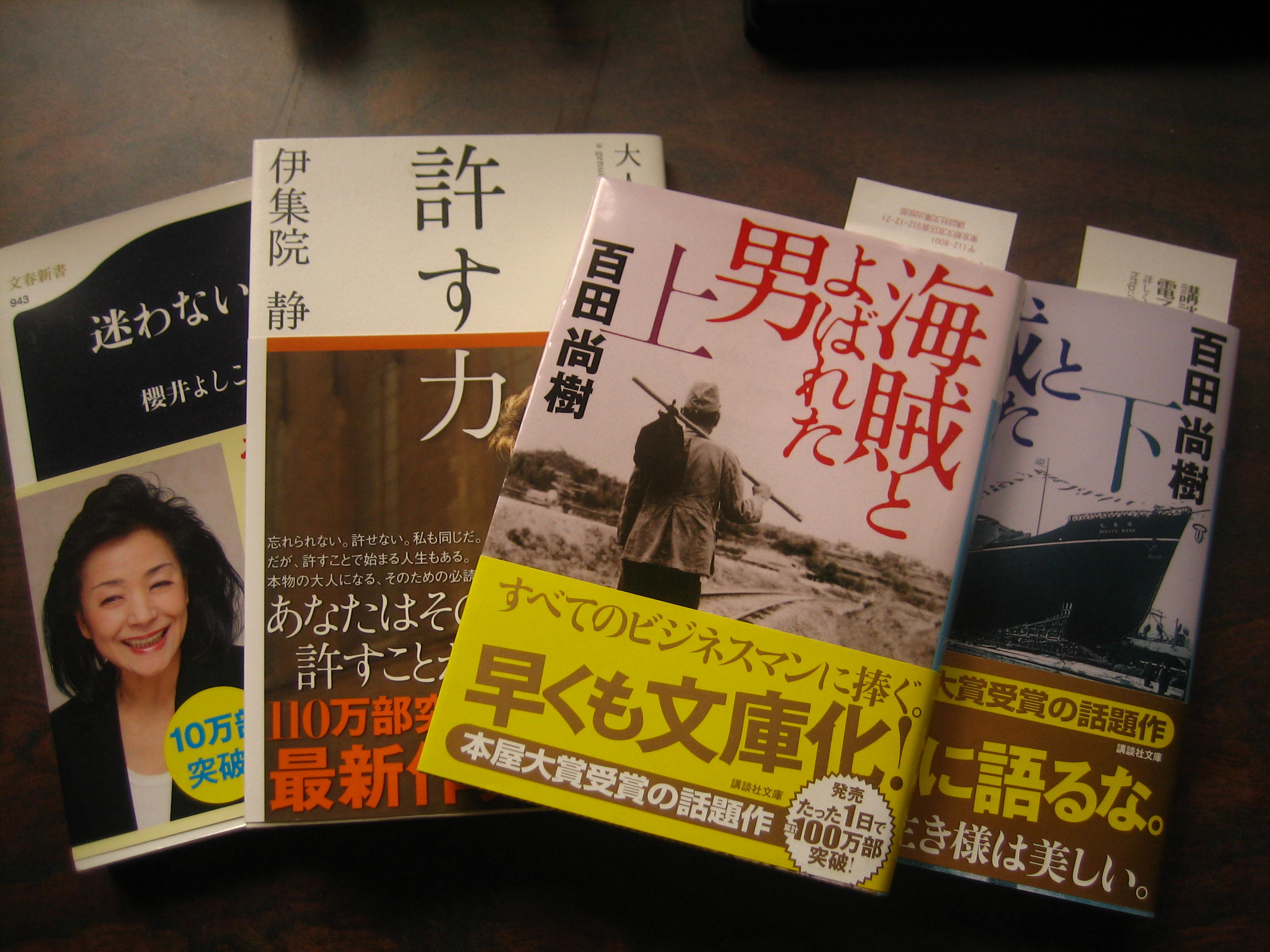 a0302378_12204379.jpg