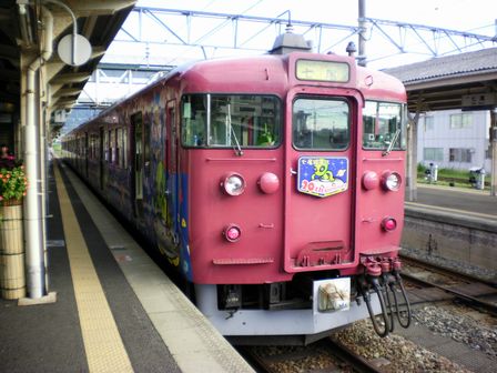 b0005281_21373464.jpg