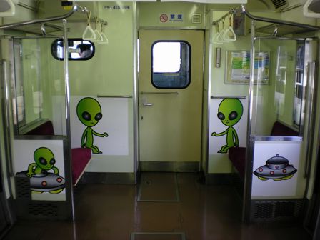 b0005281_21375479.jpg