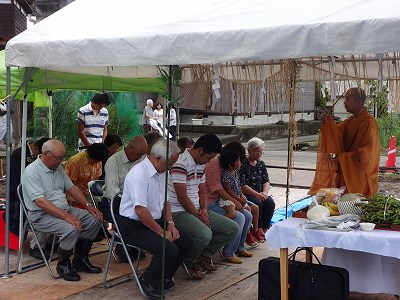 常蔵「地鎮祭」 南魚沼市非核平和集会_b0092684_20592955.jpg
