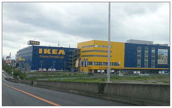 IKEA鶴浜へ行きました_c0293787_1625368.jpg