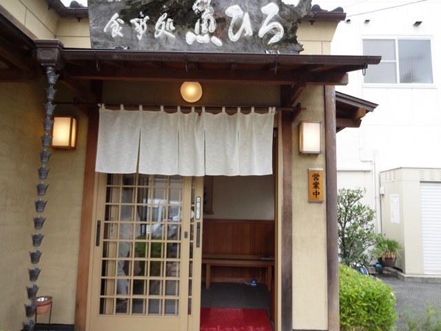 e0264287_12335940.jpg