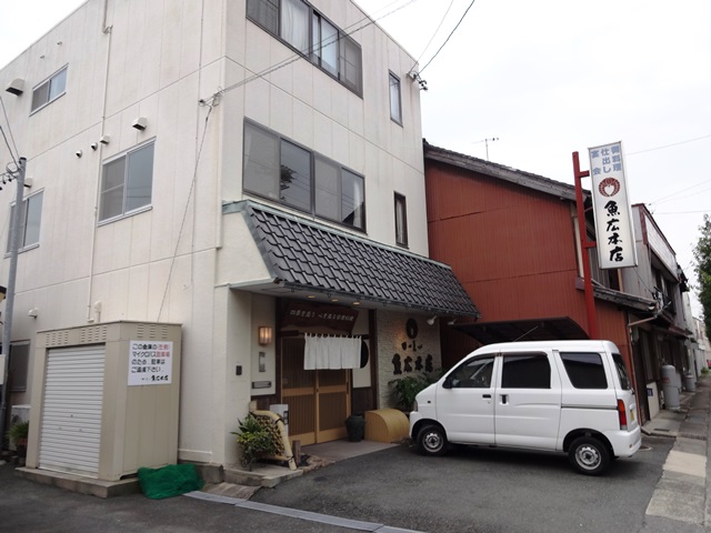 e0264287_12342198.jpg