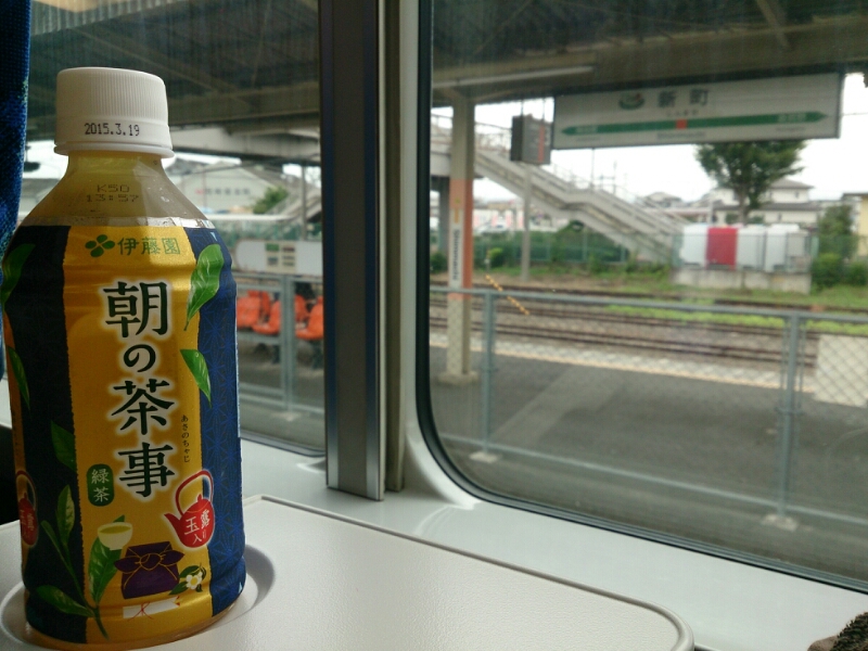 e0017688_15501589.jpg