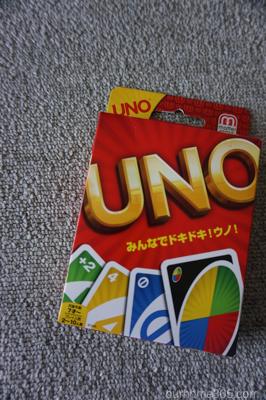 カードゲームの 収納 Ourhome カードゲームの 収納 Ourhome