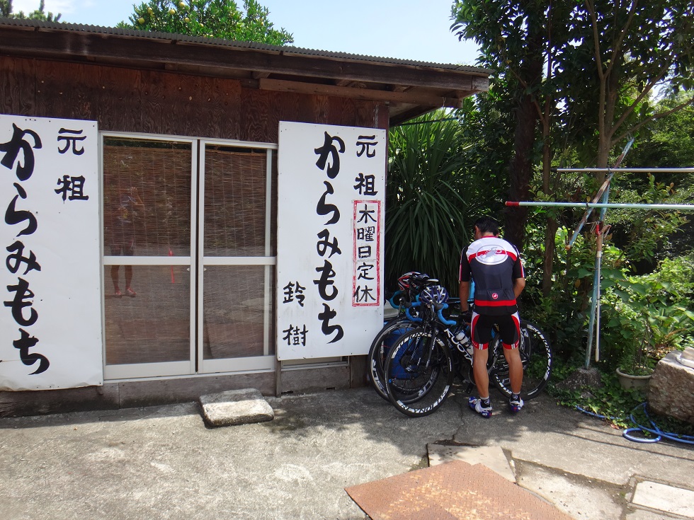 b0092300_2328080.jpg
