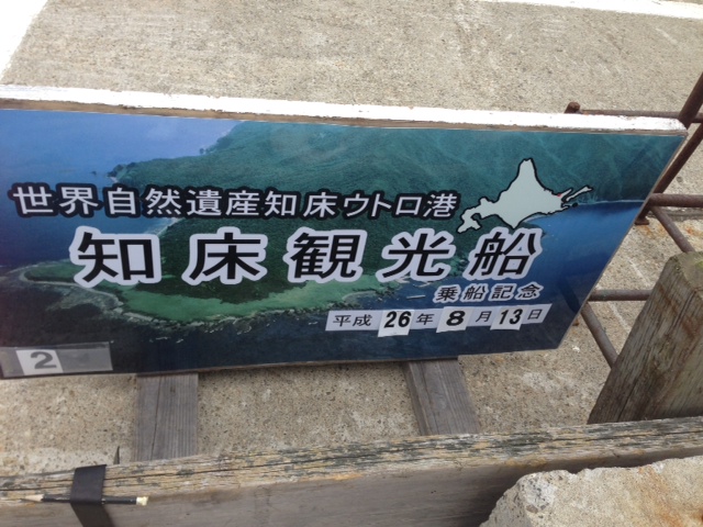 8月19日 お盆明けのトミーモータース!!_b0127002_21184197.jpg