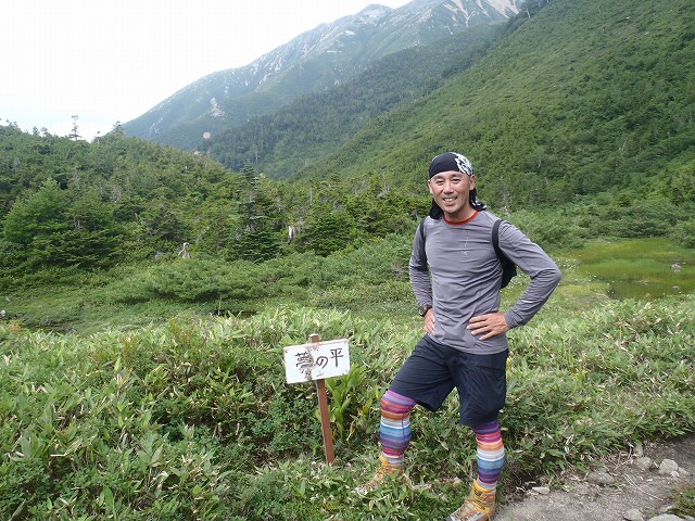 b0326303_22144920.jpg