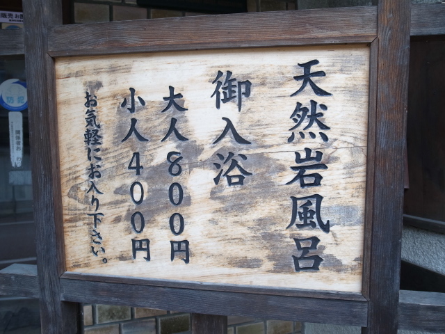 f0197703_10395151.jpg