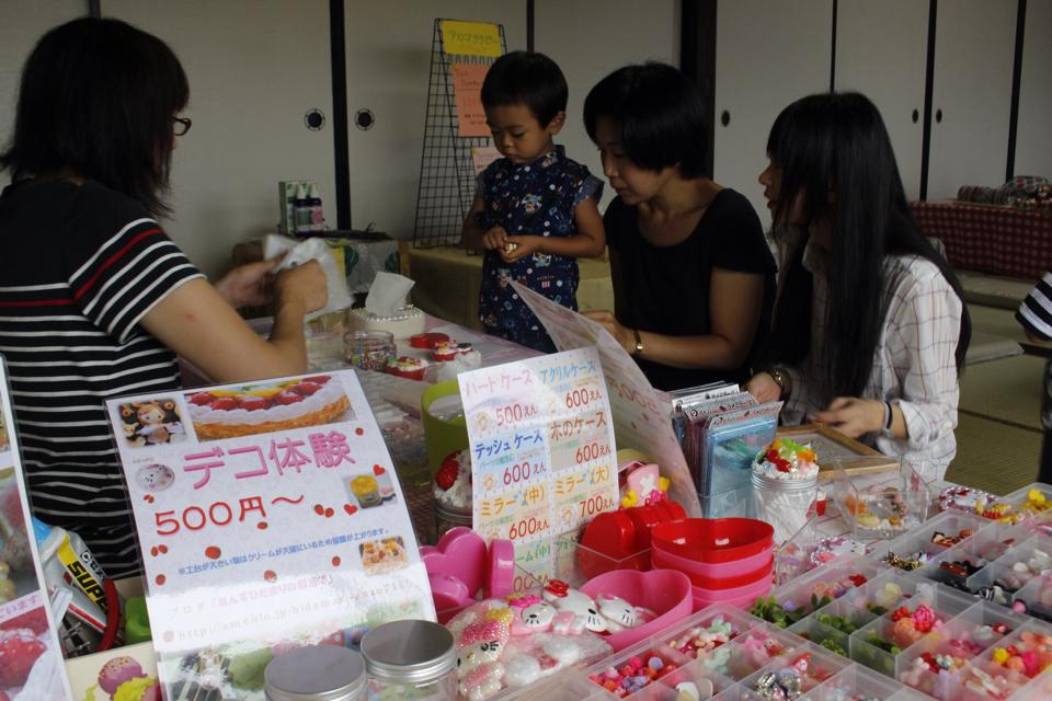 8/17の「えんでばよこごし夏祭り」終了しました！_f0309404_0224486.jpg