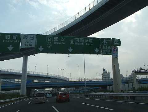 b0326613_21454414.jpg