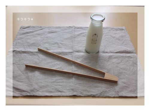 京都 テノナル工藝百職さん_f0354014_22354955.jpg