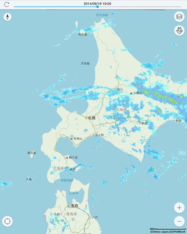 本格的な雨のあと、上着が恋しくなる_c0025115_19524925.jpg