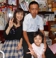 大きいいとこと小さいいとこの集まり_b0212316_12203841.jpg